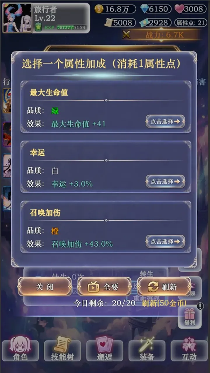 ��������ţ3(��������Ϯ����)v3 ��Ѱ��ͼ