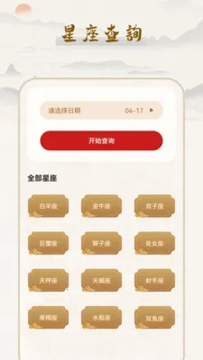 �Ƶ�����(��������������)v1.0 ��Ѱ��ͼ