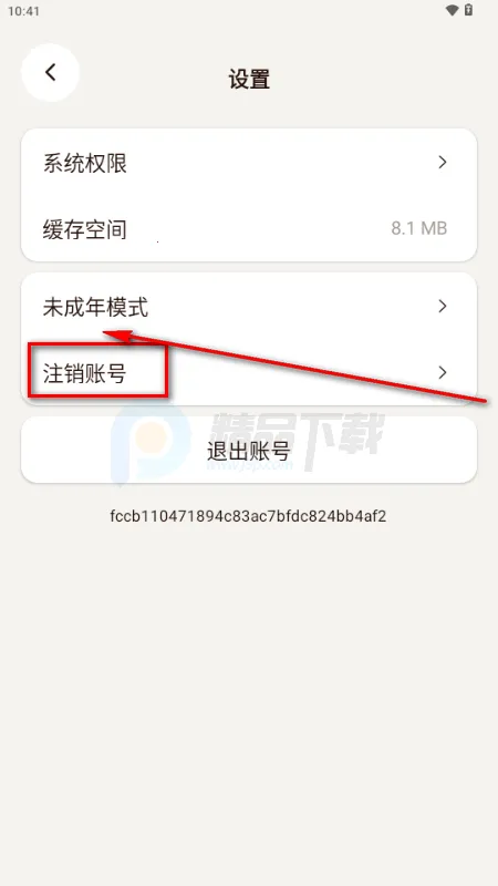 我来演AI聊天 我来演AI聊天