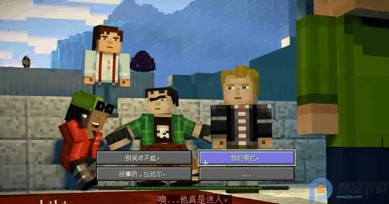 �ҵ��������ģʽ2ȫ��(ð����Ϸ�淨)v1.11 �ٷ������ͼ