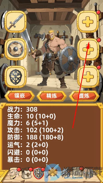 �´���˵�������°���Ϸ