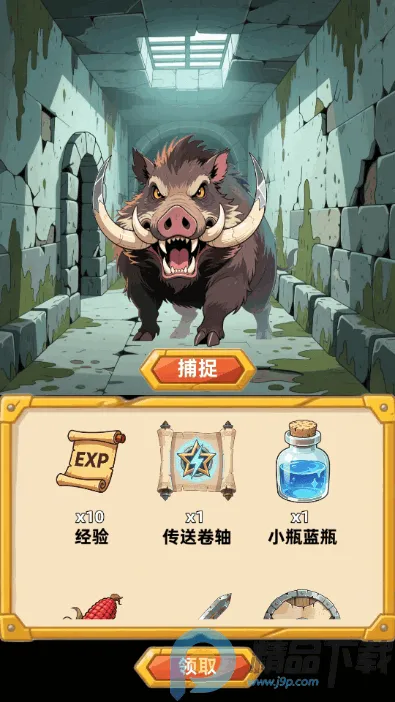 �´���˵���������ֻ���v1.0.1 ��Ѱ��ͼ