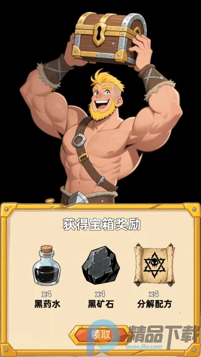 �´���˵���������ֻ���v1.0.1 ��Ѱ��ͼ