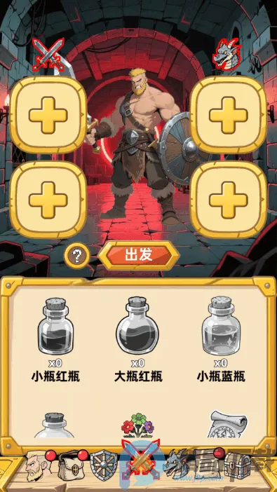 �´���˵���������ֻ���v1.0.1 ��Ѱ��ͼ