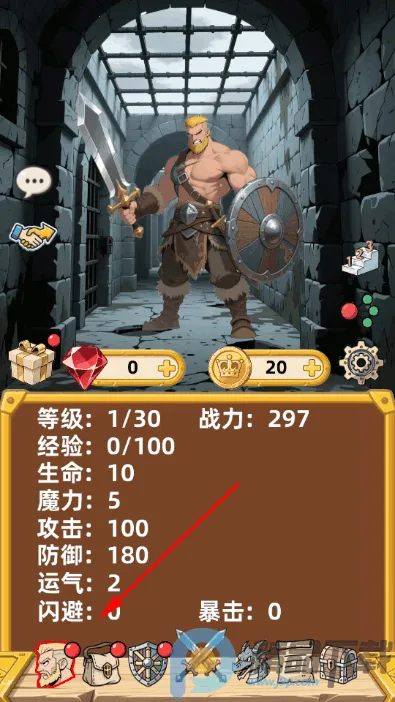 �´���˵���������ֻ���