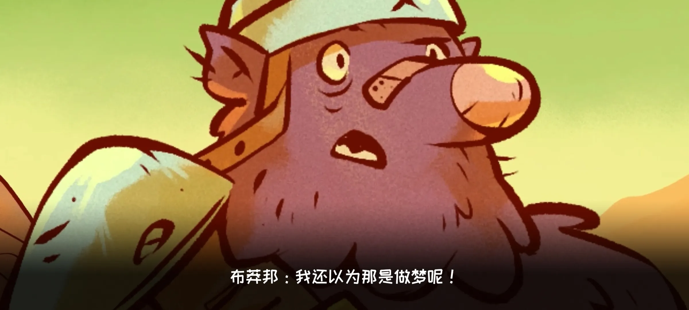 �������Ҷ������ɹ���(����ս����Ϸ)v1.0.164 �ٷ������ͼ