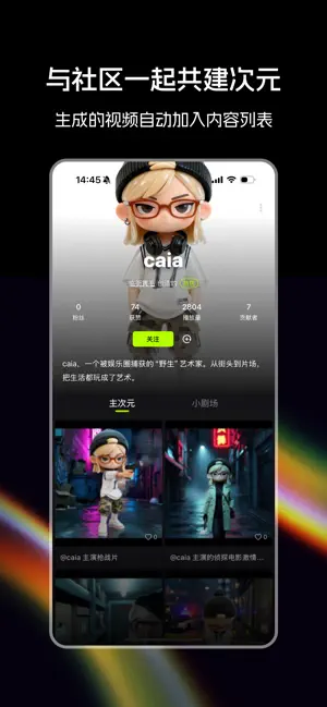 ���AI(��Ƶ����ƽ̨)v1.0.8 �ٷ������ͼ