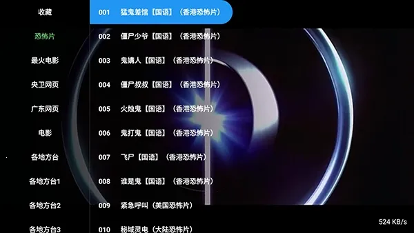 С��Ϻֱ��(����ֱ������)