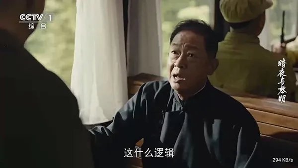 С��Ϻֱ��(����ֱ������)v1.3.3 �ٷ������ͼ