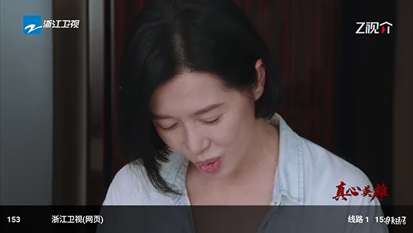 С��Ϻֱ��(����ֱ������)v1.3.3 �ٷ������ͼ