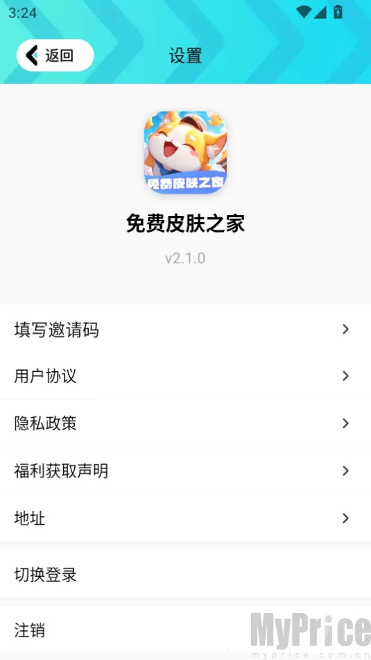 ���Ƥ��֮��(��Ϸ����ƽ̨)