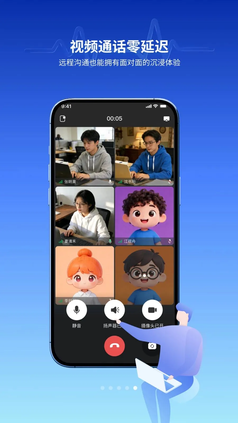 ����2026���ذ�װv1.0.1 ��Ѱ��ͼ