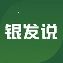 ����˵(��������ƽ̨)v2.0.5 �ٷ�����