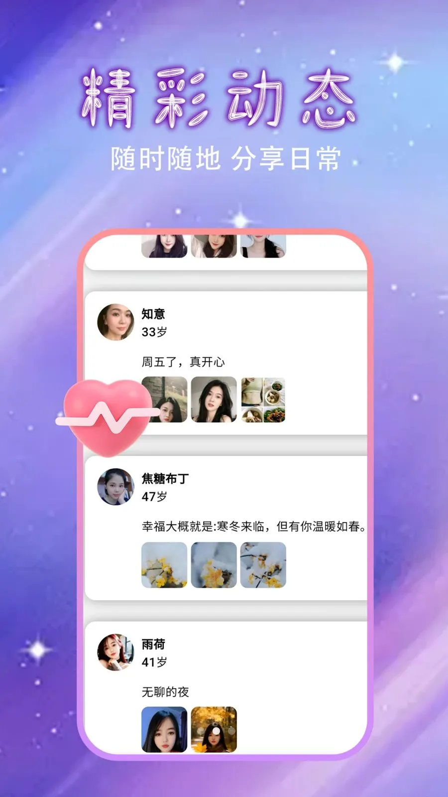 �����Ļ�������2026���°汾v1.0.0 ��Ѱ��ͼ