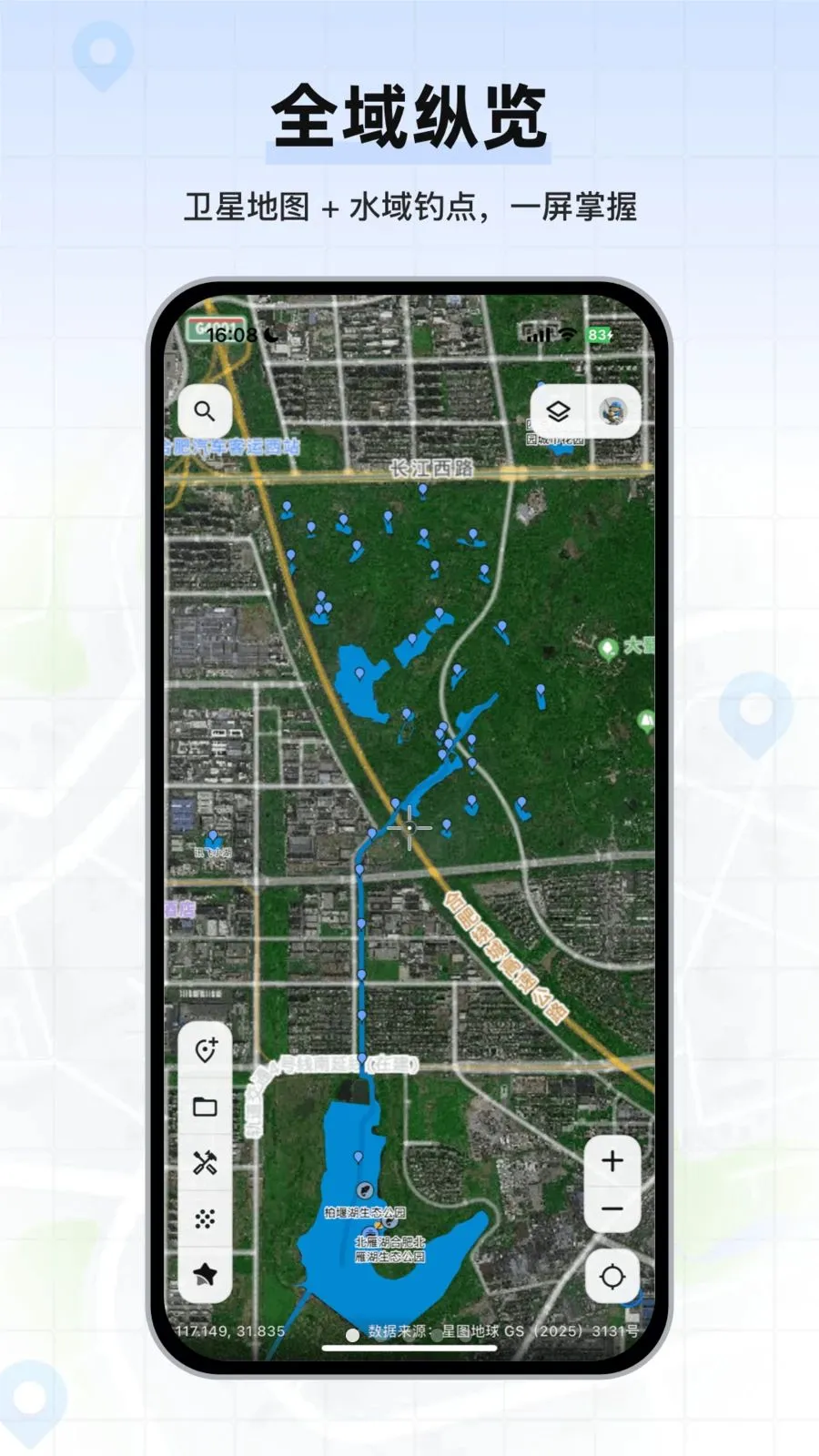 �������ǵ�ͼ(�����ͼ����)v1.0.02 ��׿���ͼ