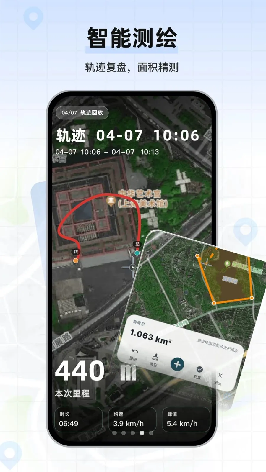 �������ǵ�ͼ(�����ͼ����)v1.0.02 ��׿���ͼ