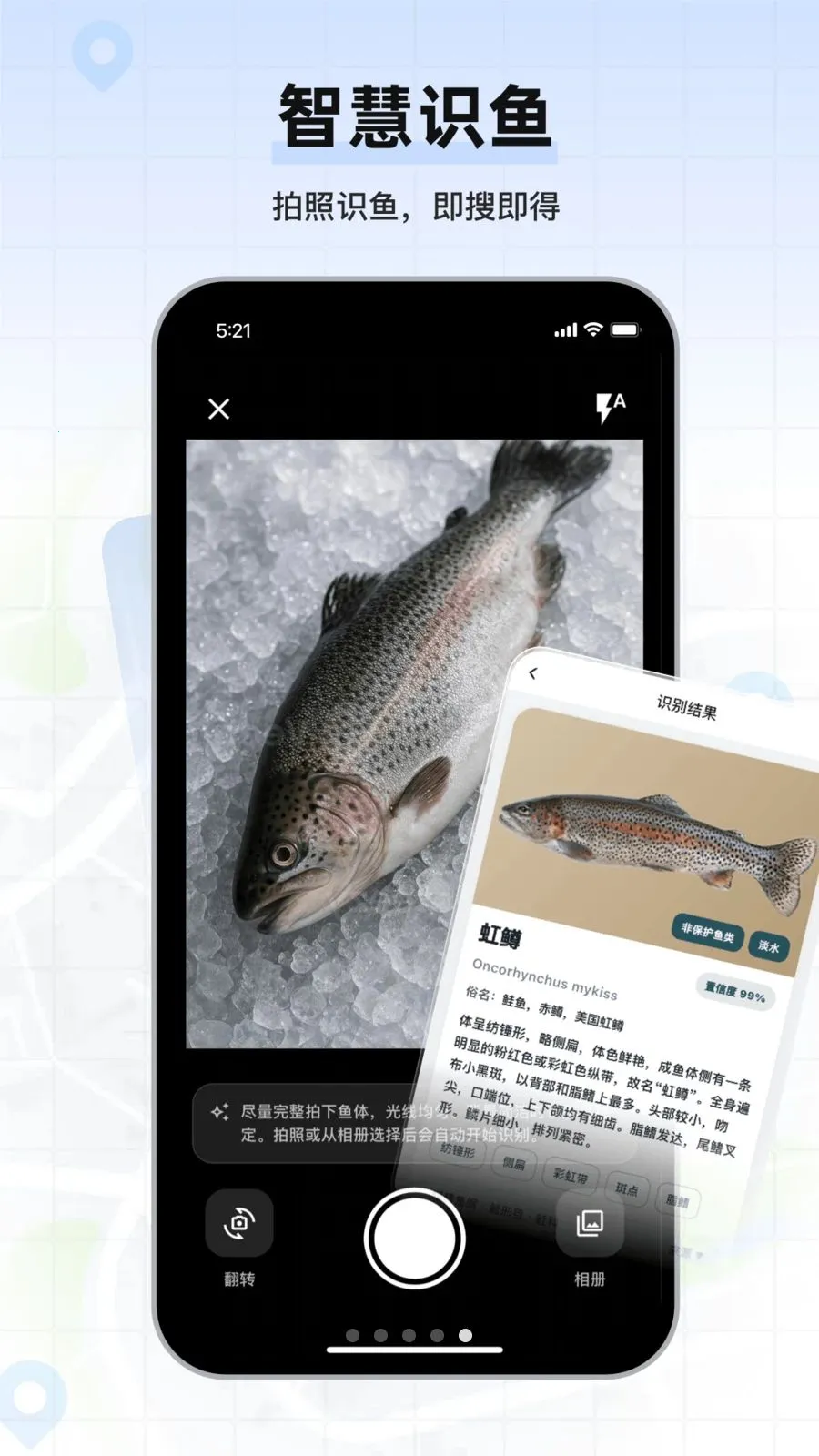 �������ǵ�ͼ(�����ͼ����)v1.0.02 ��׿���ͼ