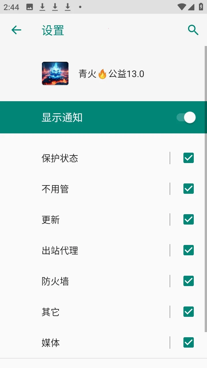 ����������������2026���°汾v999 ��Ѱ��ͼ