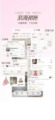 ����ȹϻ(ʱ�з��ι���App)v1.0.0 ��׿���ͼ