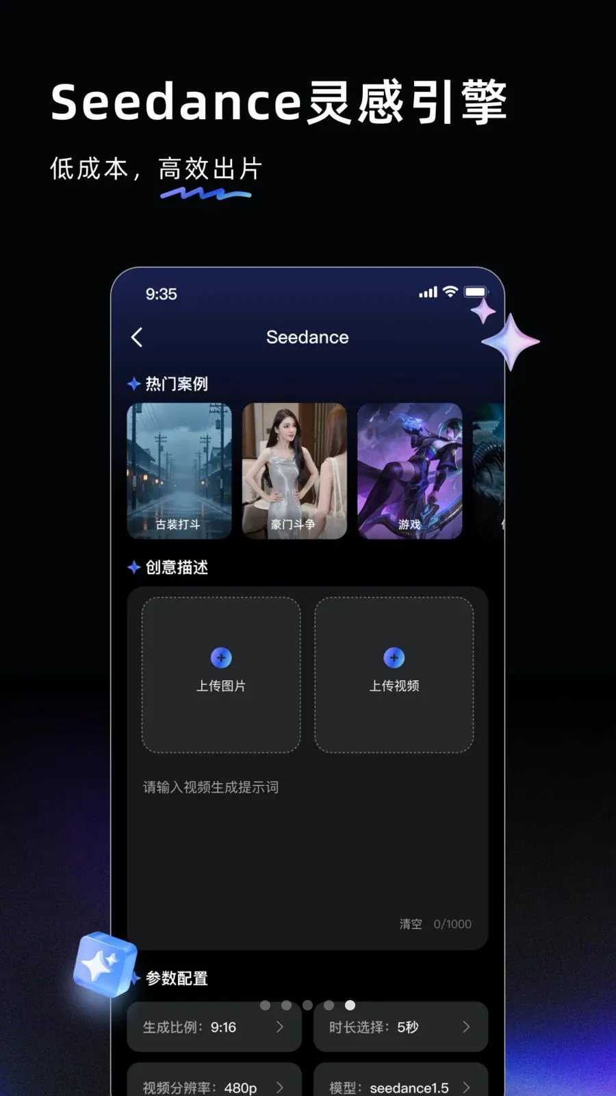 AI Labs��׿���ֻ���v3.2.3 �ֻ����ͼ