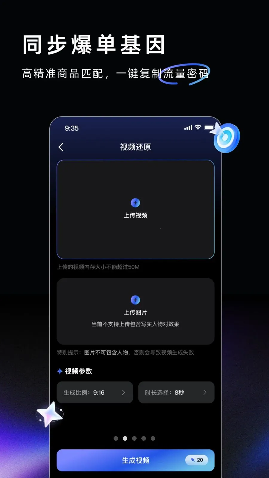 AI Labs��׿���ֻ���v3.2.3 �ֻ����ͼ