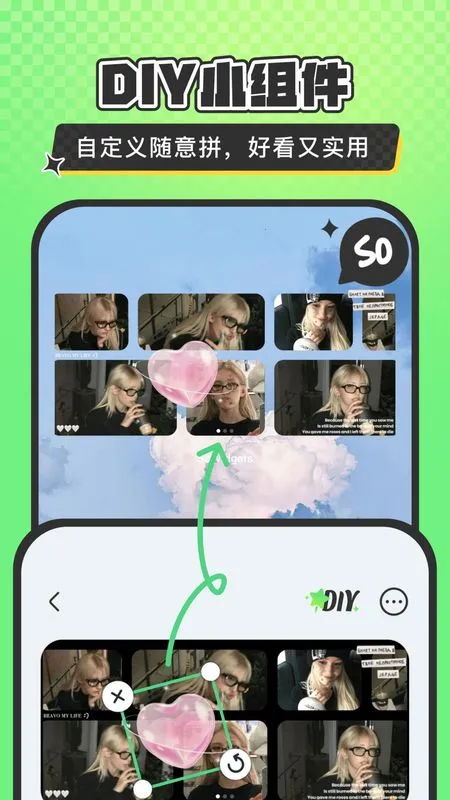 SoWidgetsС���(�������Ӧ��)