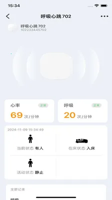 Сδ���������ֻ���v1.0.9 ��Ѱ��ͼ