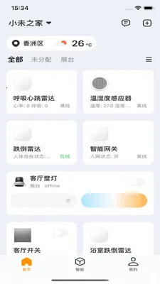 Сδ���������ֻ���v1.0.9 ��Ѱ��ͼ