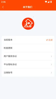 ���͵��Ұ�׿���ֻ���v1.0.9 ��Ѱ��ͼ