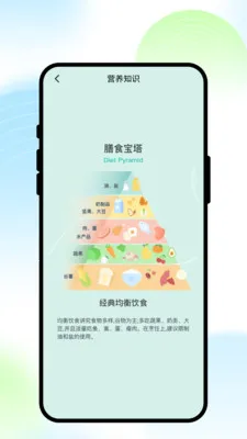 ��;����2026�ٷ����°汾v1.0.1 �ٷ������ͼ