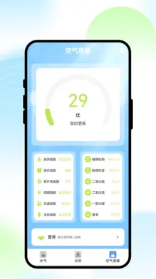 ��;����2026�ٷ����°汾v1.0.1 �ٷ������ͼ