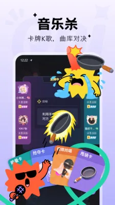 Qni�����ɶ�(Ȥζ�¸���Ϸ)v1.5.68 �ֻ����ͼ