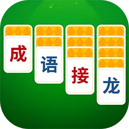 ��������º���ƴ����(�º��ַ�����Ϸ)v1.1.1 �ֻ���