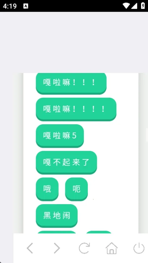 ��Ʒ�������2026���ذ�װv1.0 �ٷ������ͼ