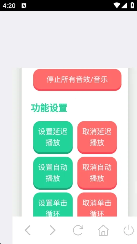 ��Ʒ�������2026���ذ�װv1.0 �ٷ������ͼ