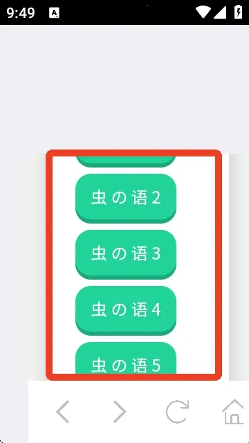 ��Ʒ�������2026���ذ�װ