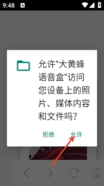 ��Ʒ�������2026���ذ�װ