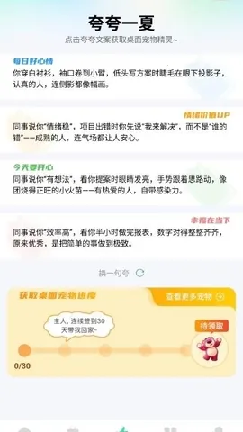 �������(��������APP)v1.0.0 ��Ѱ��ͼ