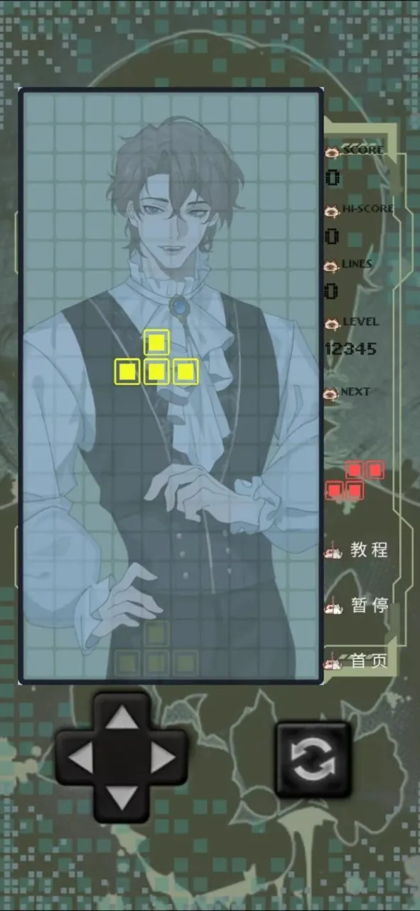 �����ٵ�����è��鰲׿���ֻ���v1.0.0 �ֻ����ͼ