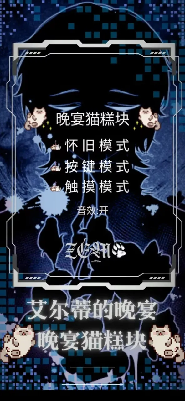 �����ٵ�����è��鰲׿���ֻ���v1.0.0 �ֻ����ͼ