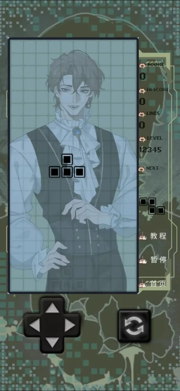 �����ٵ�����è��鰲׿���ֻ���v1.0.0 �ֻ����ͼ