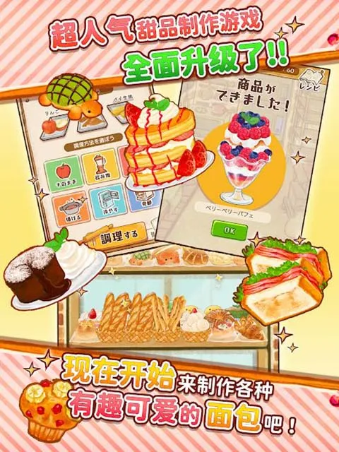 ����ӵ�ROSE�������Ҳ��Ļ���ڹ��氲׿���ֻ���v1.1.213 �ٷ������ͼ