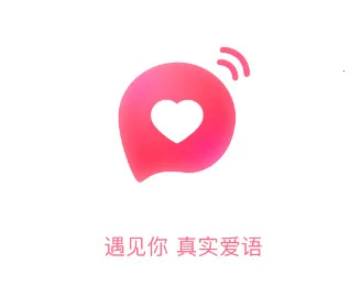 爱语(交友聊天软件) 爱语(交友聊天软件)