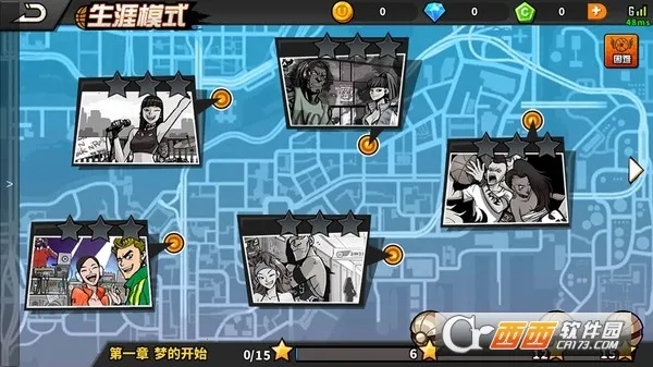 �������������ֻ���v1.5.0 ��Ѱ��ͼ