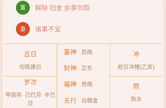 ��������ͨ(����������ѯ)