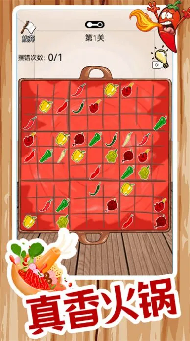 ����ģ��(��⿾�Ӫ��Ϸ)v2.4 ��׿���ͼ