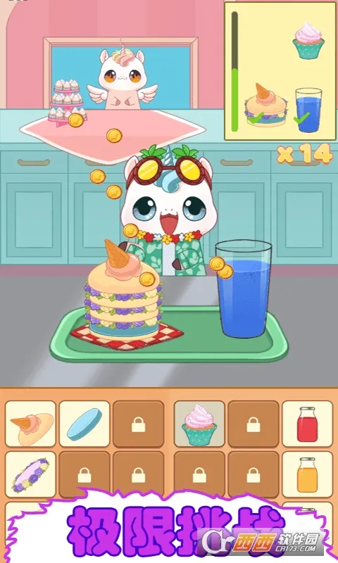 ����ģ��(��⿾�Ӫ��Ϸ)v2.4 ��׿���ͼ