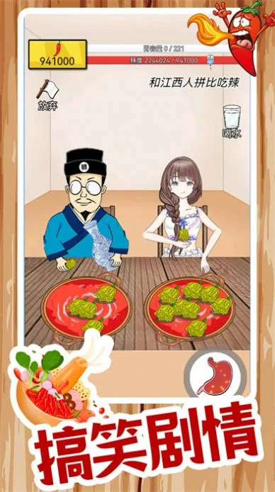 ����ģ��(��⿾�Ӫ��Ϸ)v2.4 ��׿���ͼ