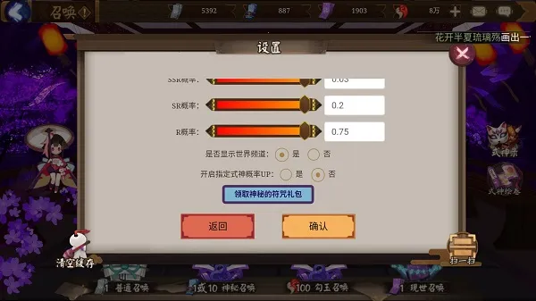 ����ʦģ���ٻ���(����ʦ�鿨ģ����)