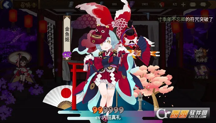 ����ʦģ���ٻ���(����ʦ�鿨ģ����)v1.0.8 ��׿���ͼ